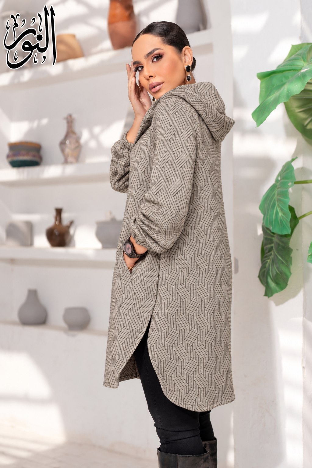 Winter Cozy Shirt