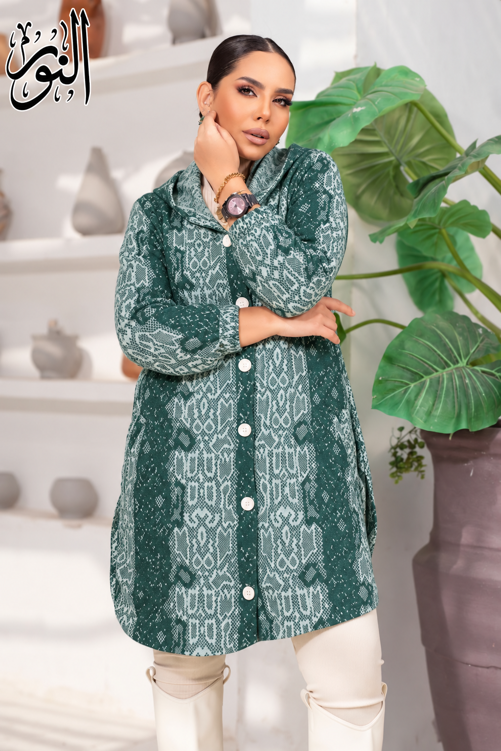 Winter Cozy Shirt
