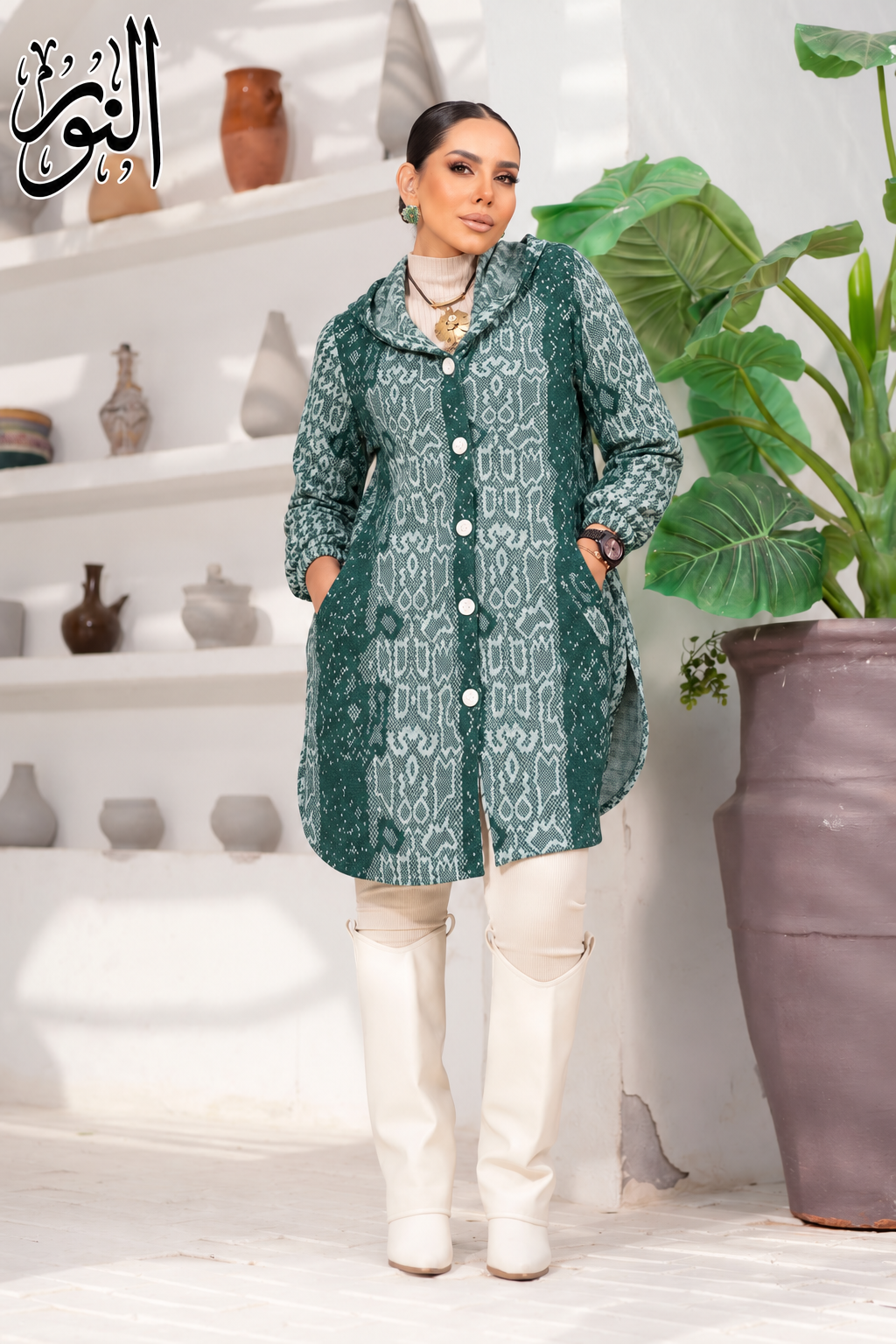 Winter Cozy Shirt