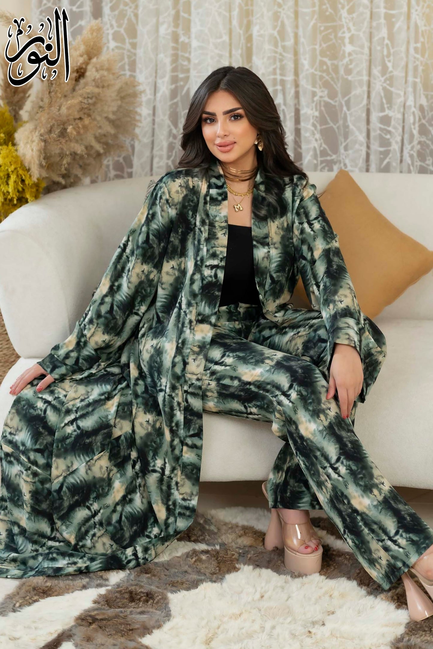 Suit