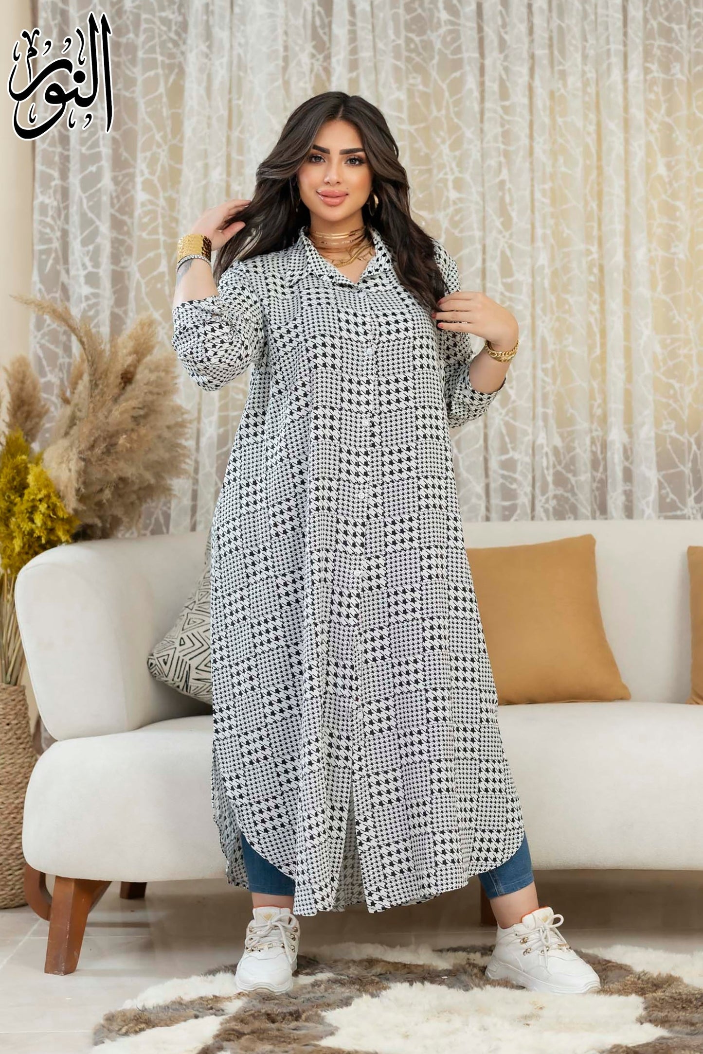 Long shirt