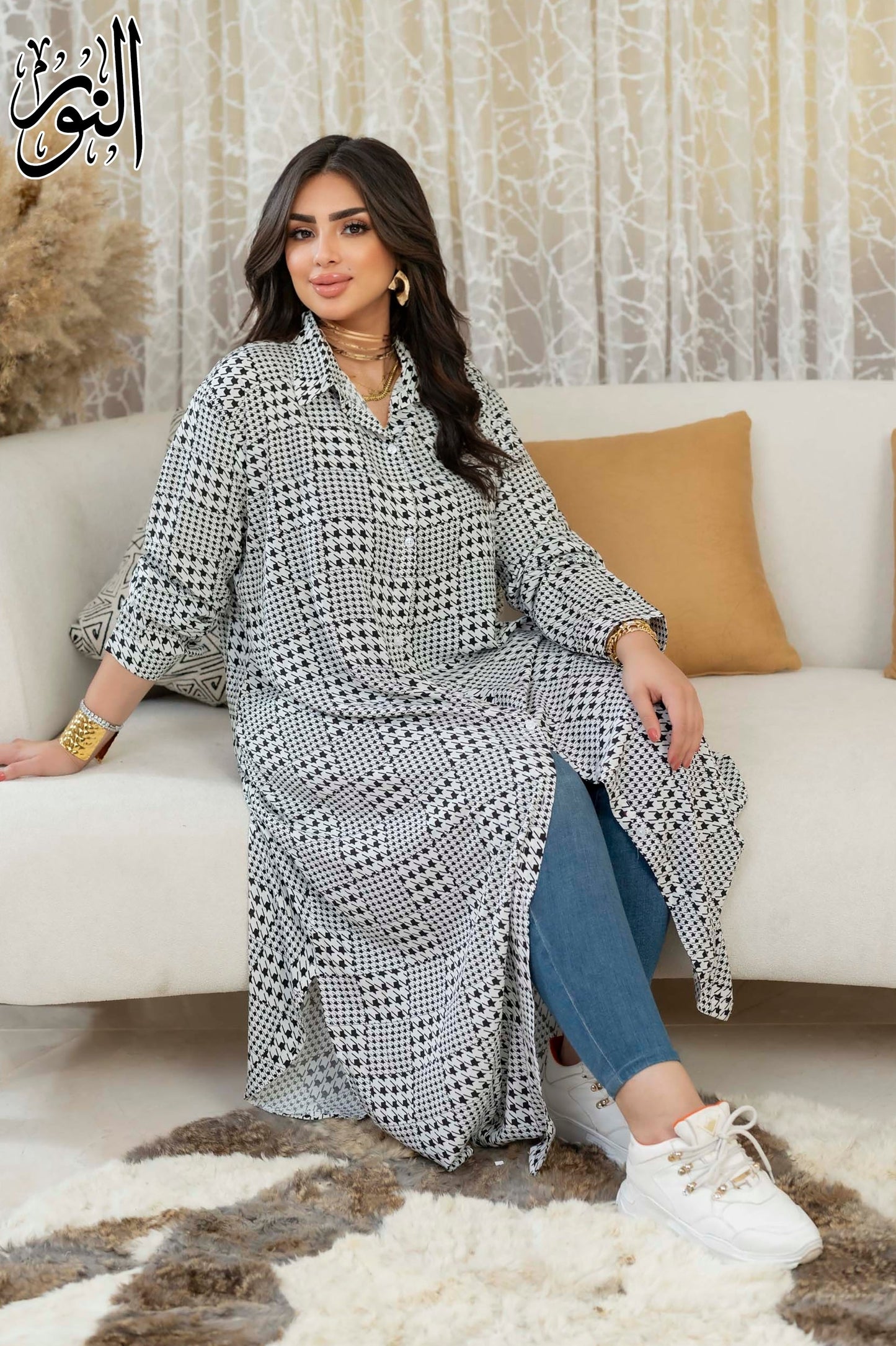 Long shirt