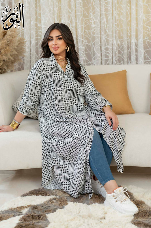Long shirt
