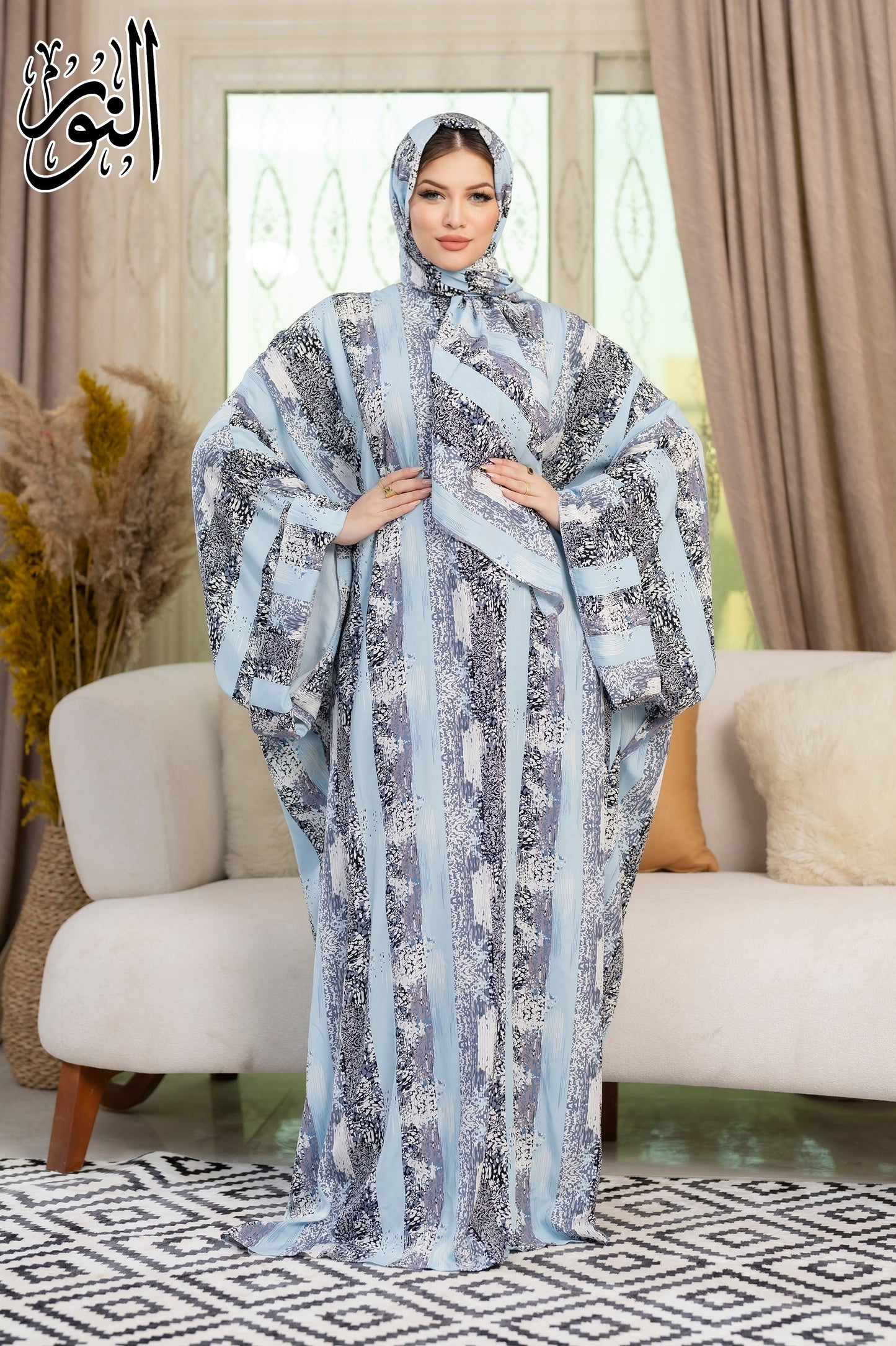 Prayer Dress