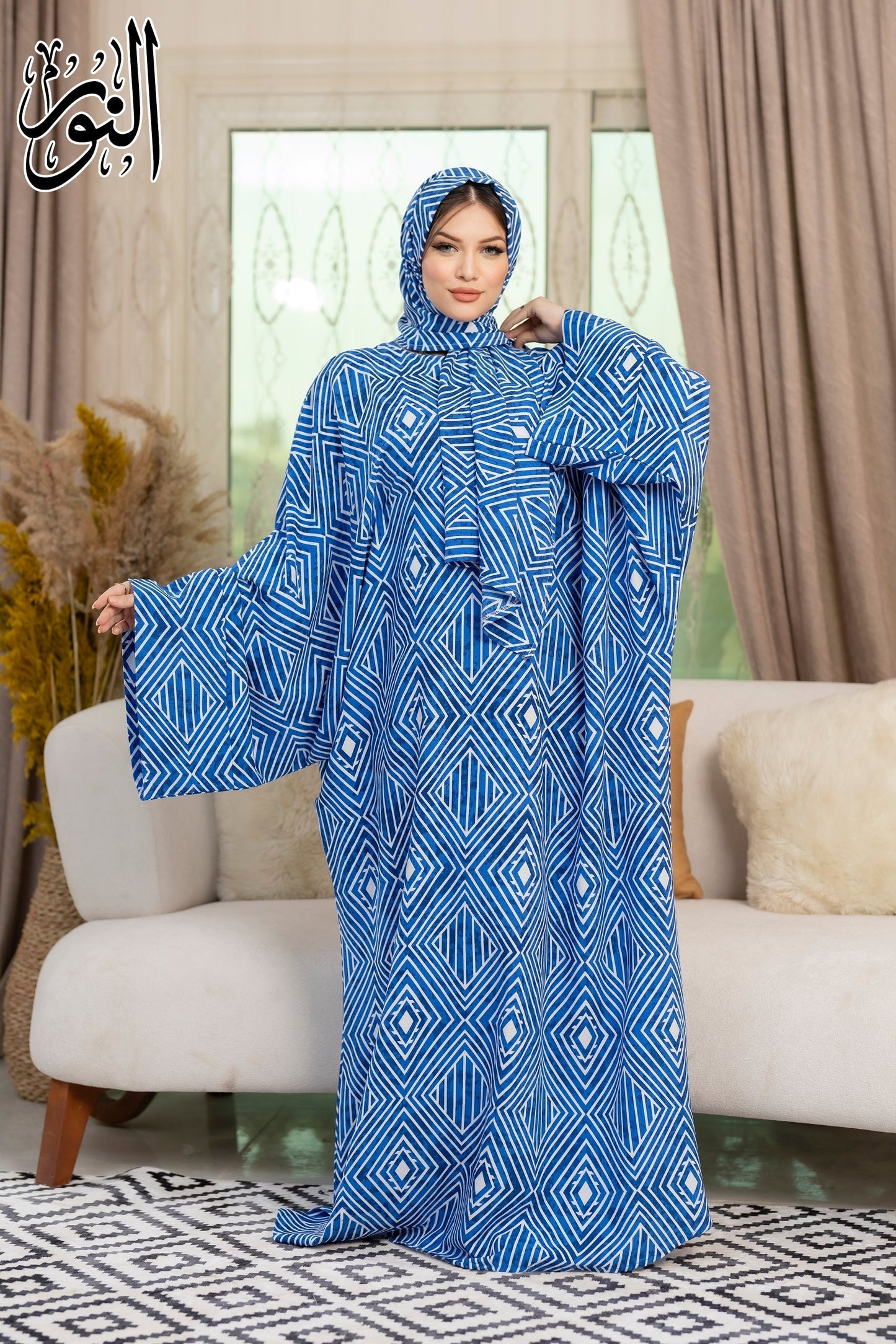 Prayer Dress