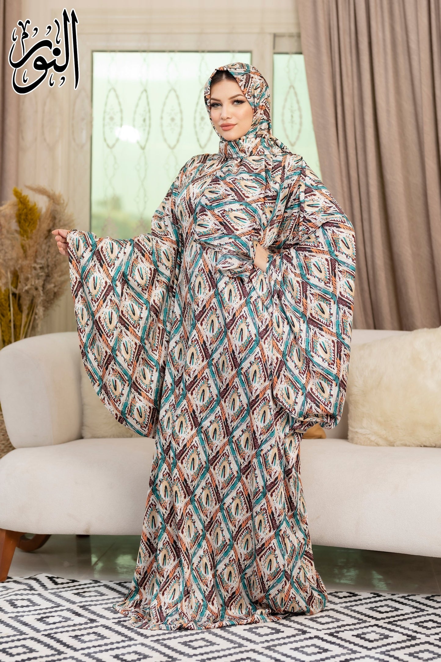Prayer Dress