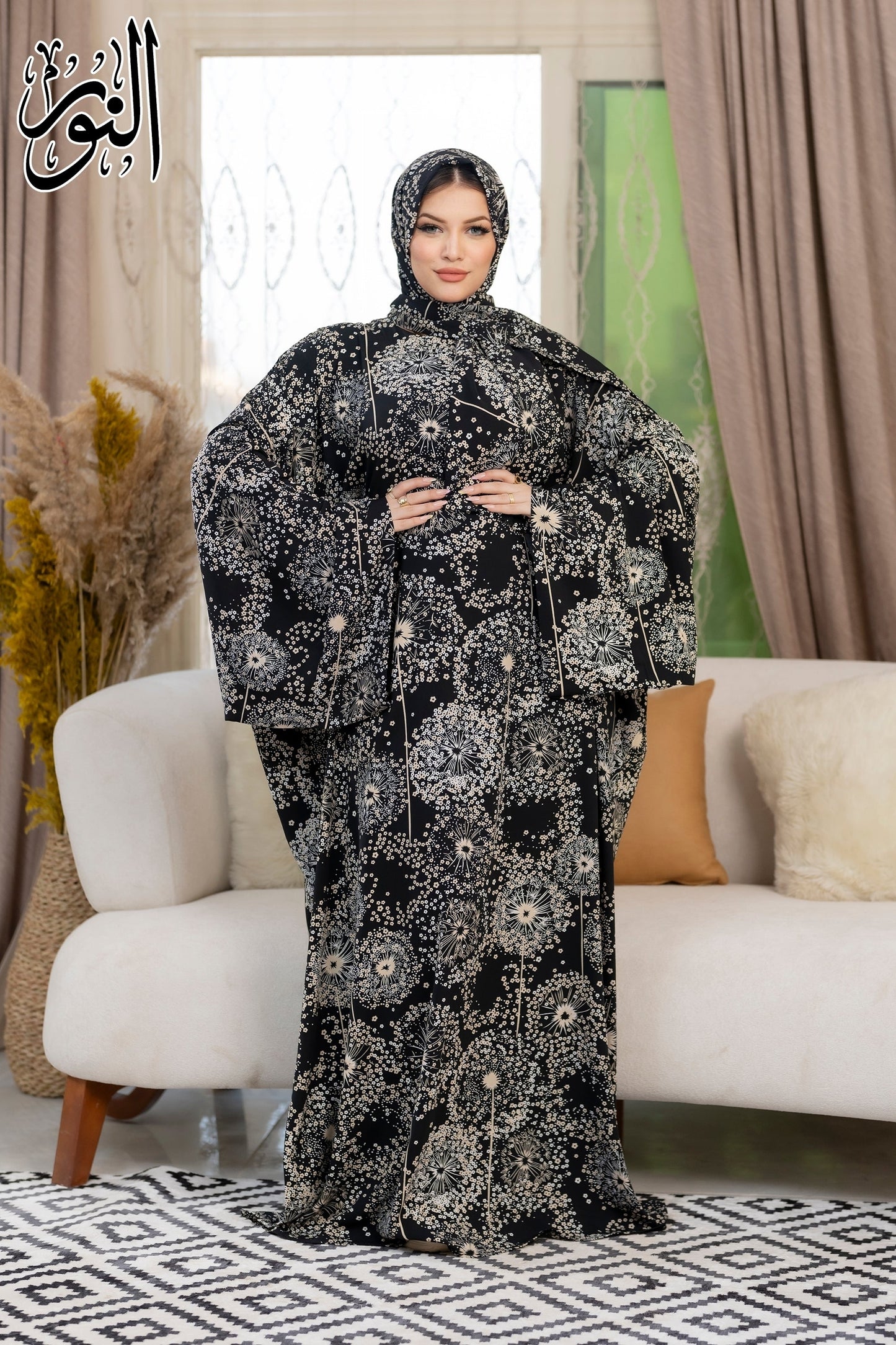 Prayer Dress
