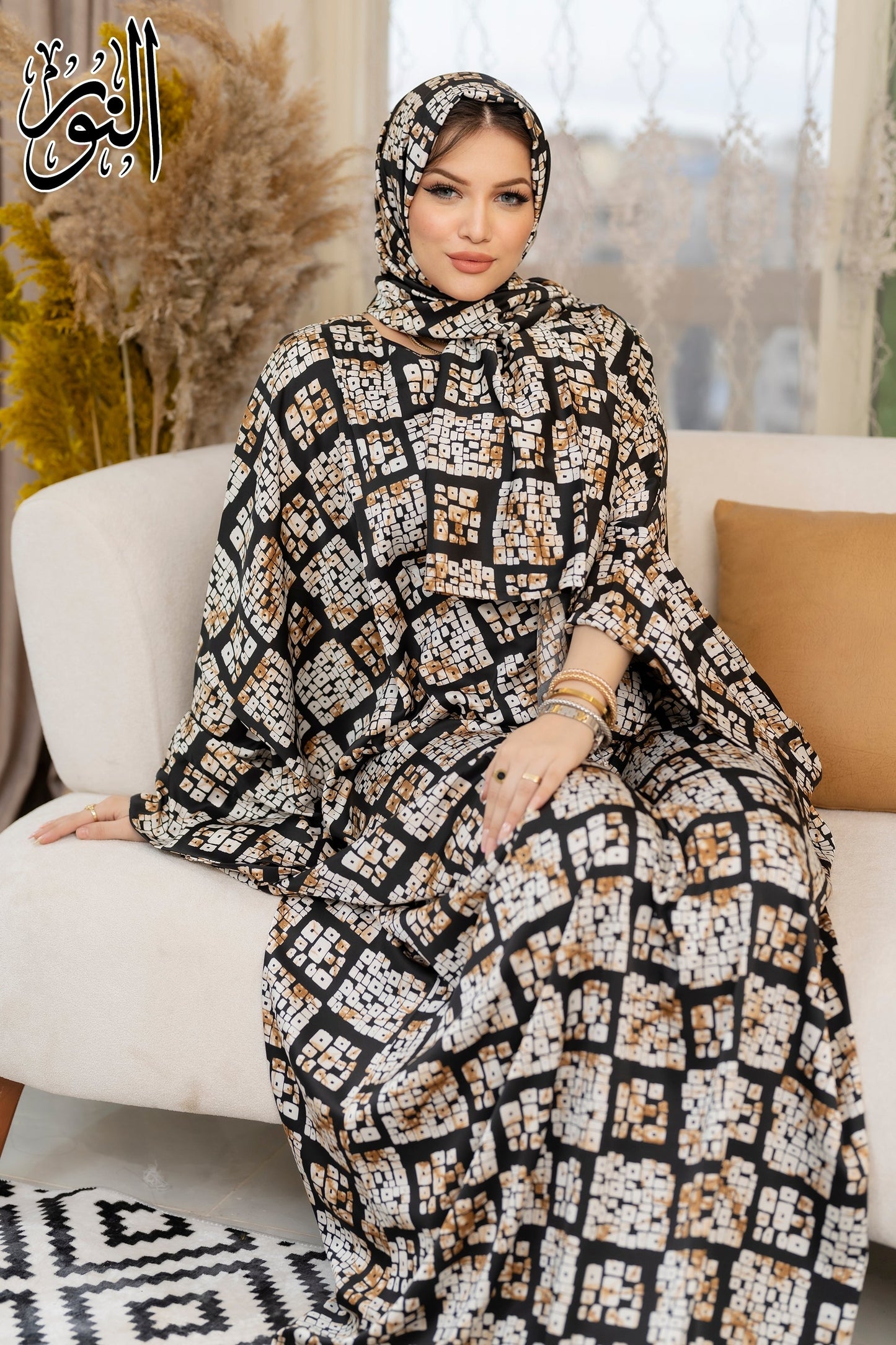 Prayer Dress