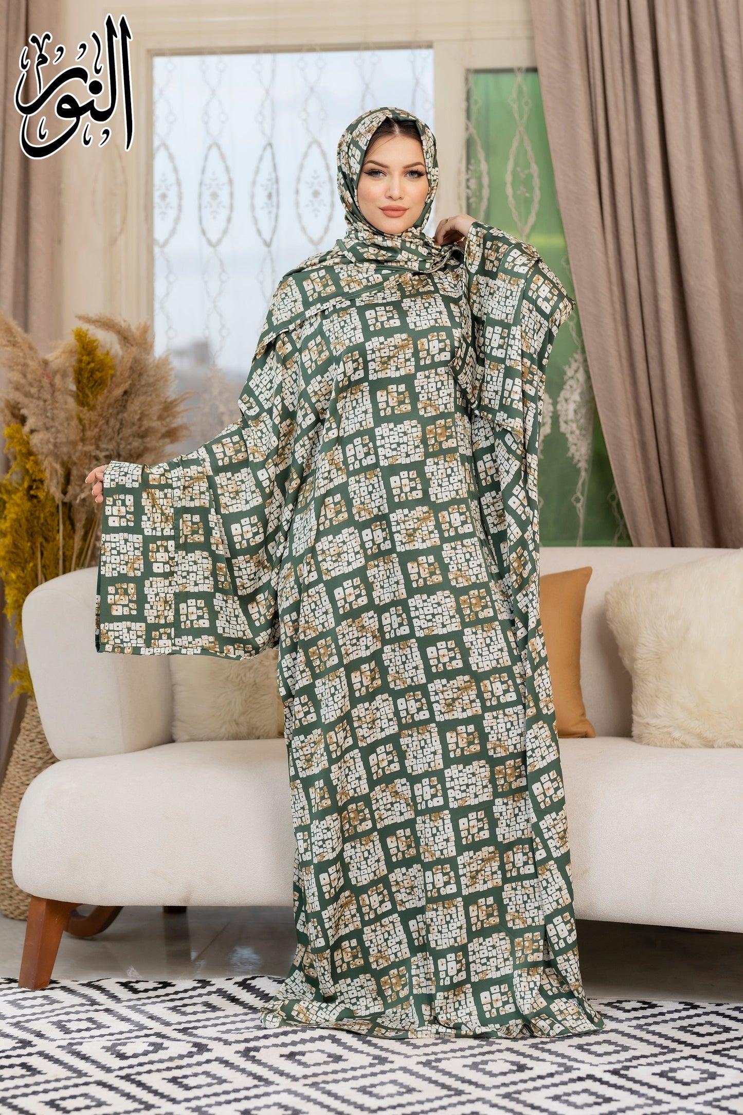 Prayer Dress