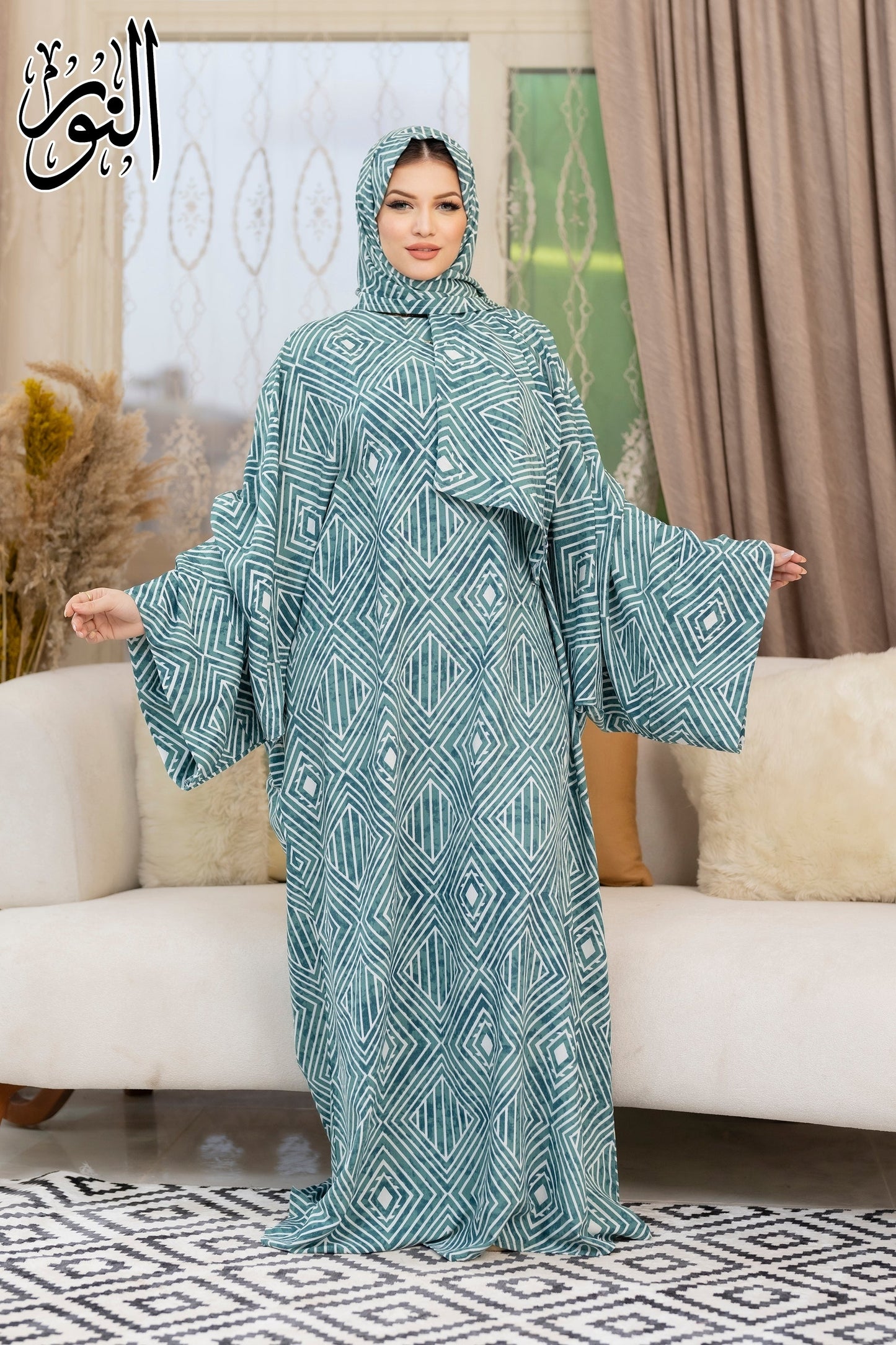 Prayer Dress