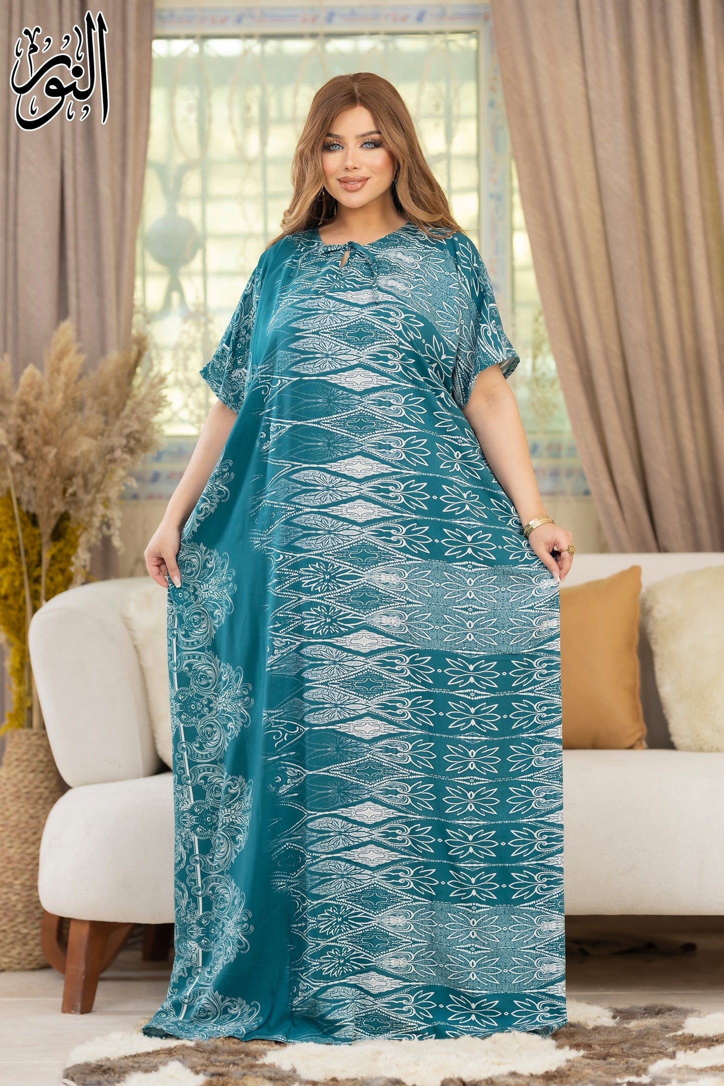Home Abaya