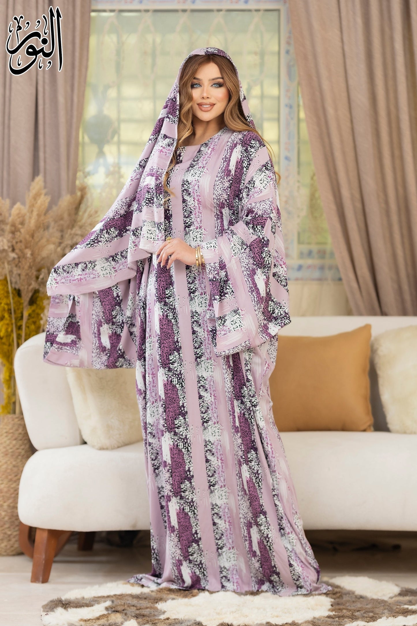 Prayer Dress