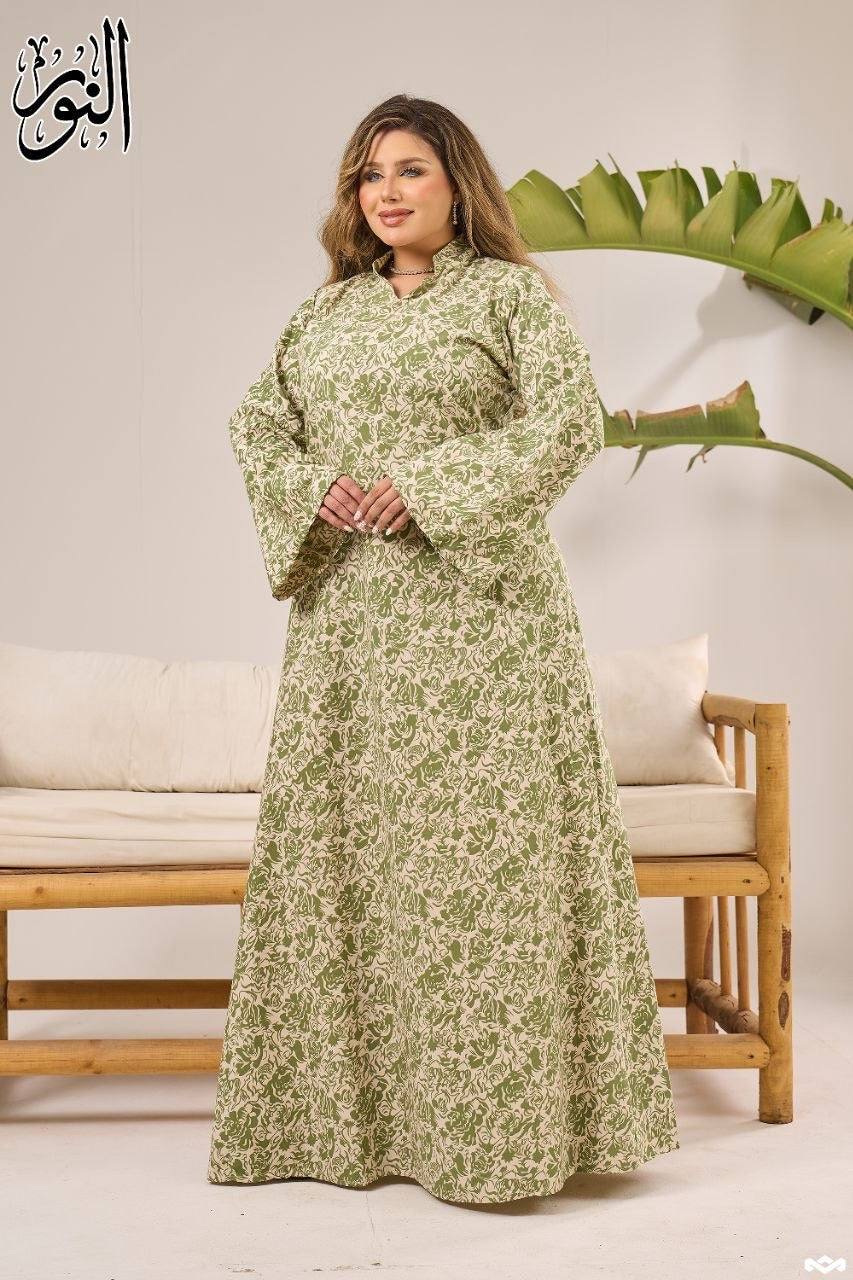 Home Abaya