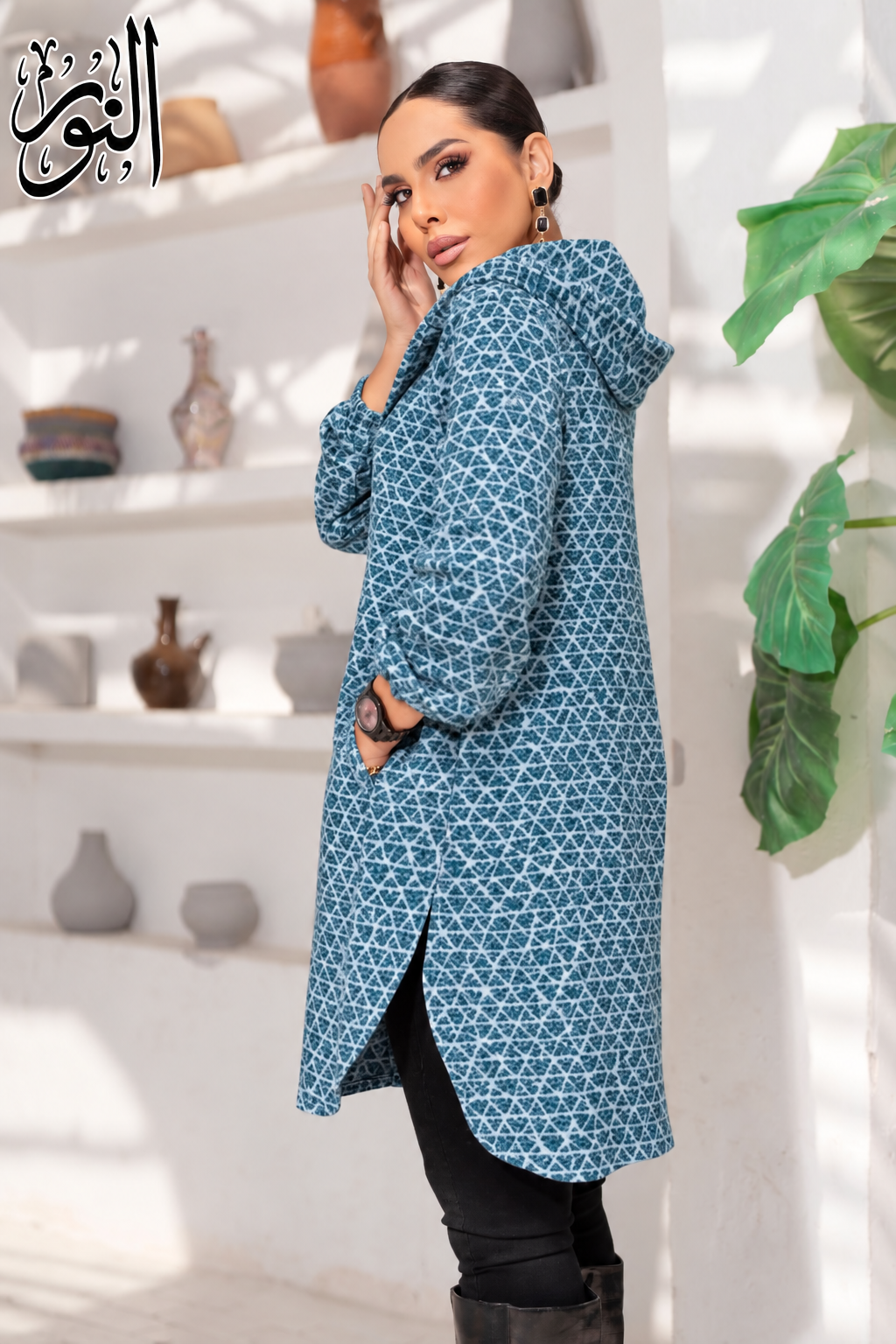 Winter Cozy Shirt