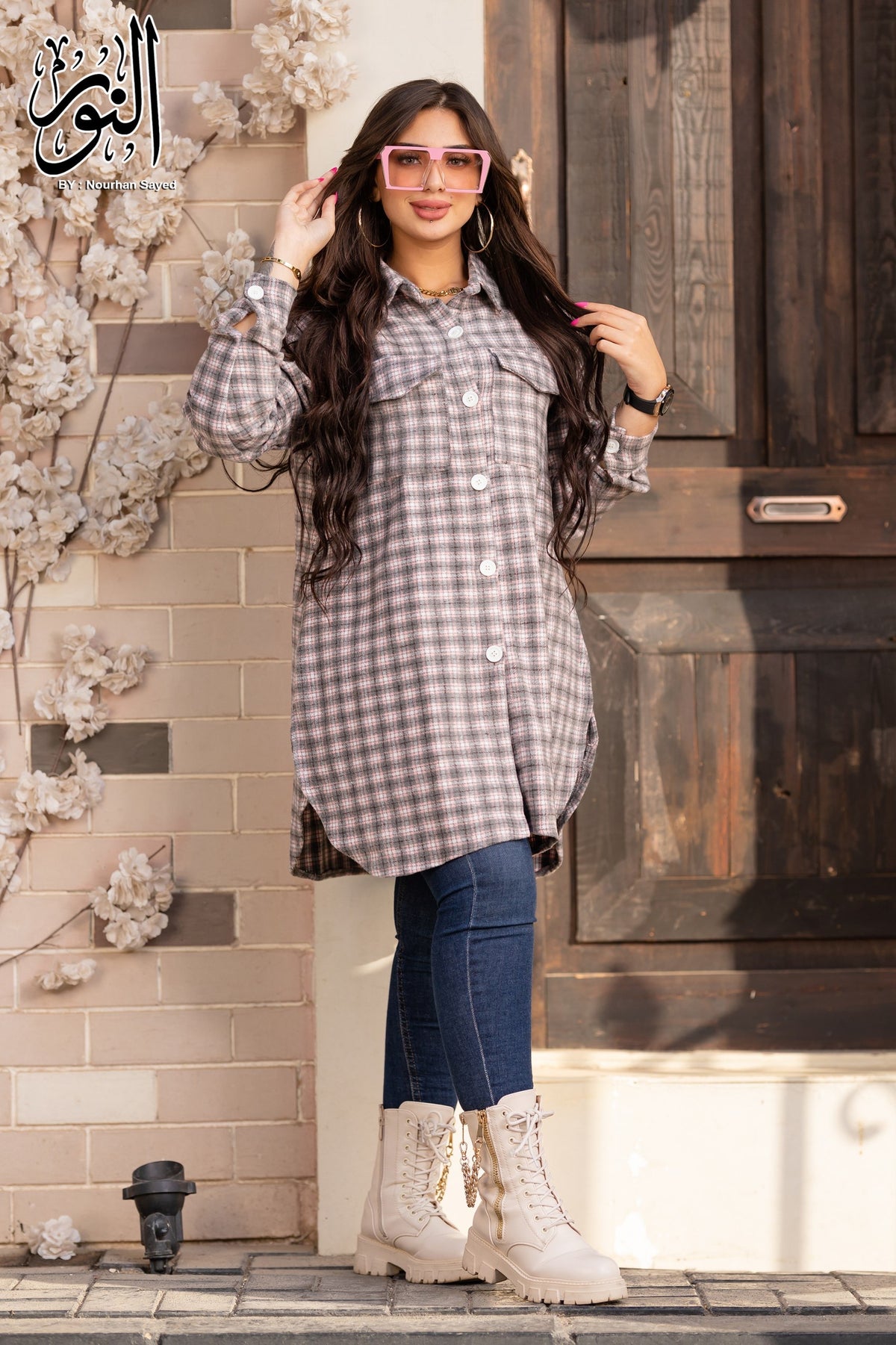 Winter Cozy Shirt