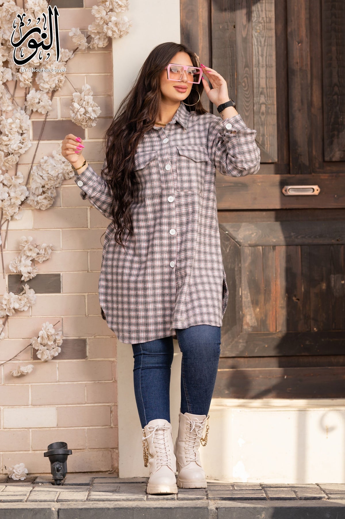 Winter Cozy Shirt