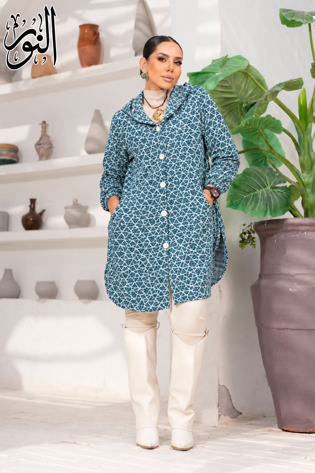 Winter Cozy Shirt