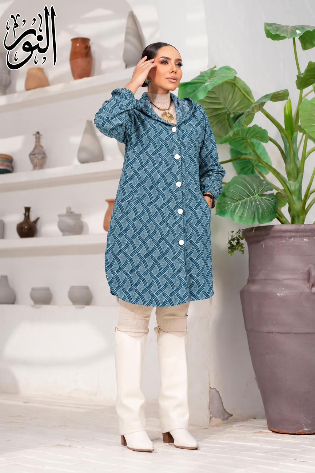 Winter Cozy Shirt