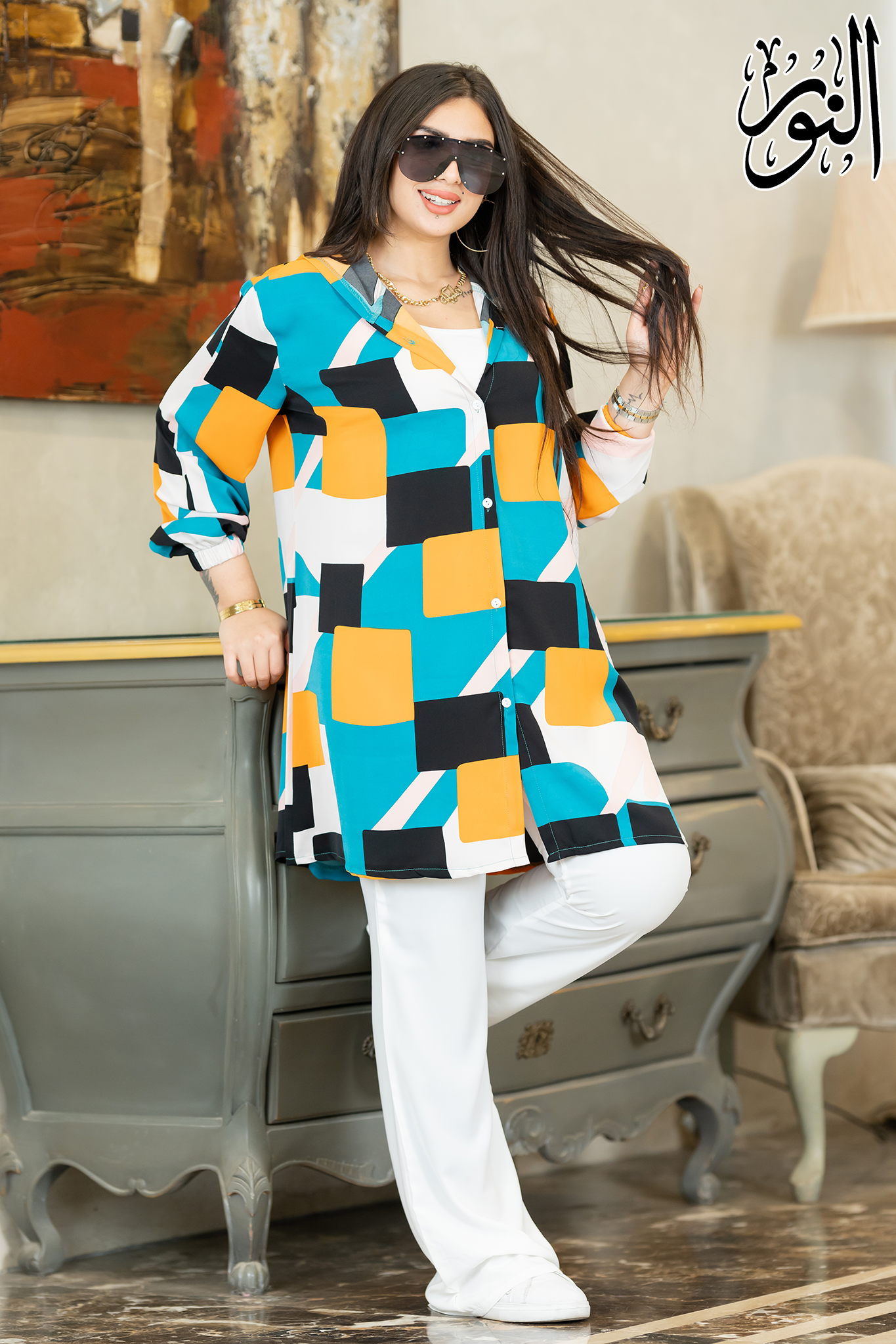 Shirt