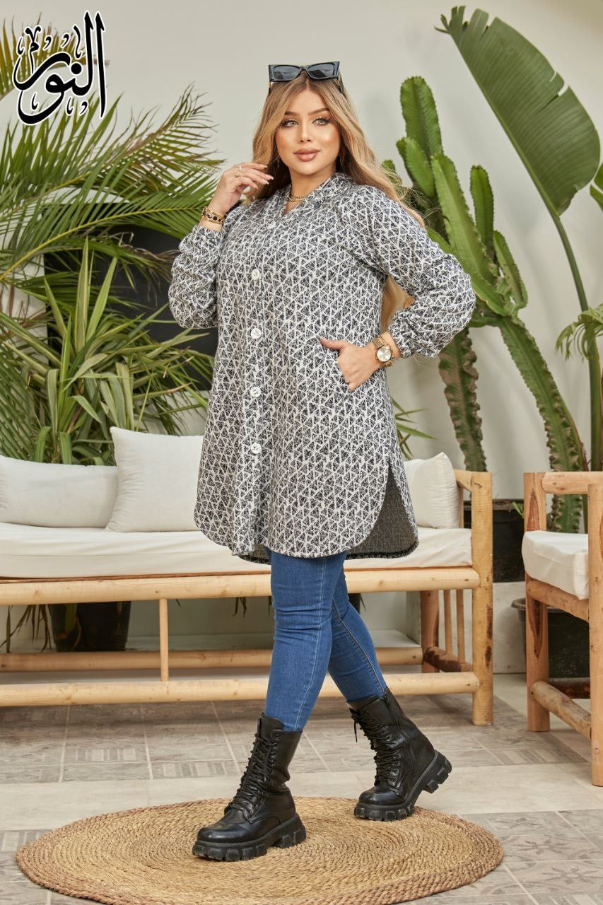 Winter Cozy Shirt