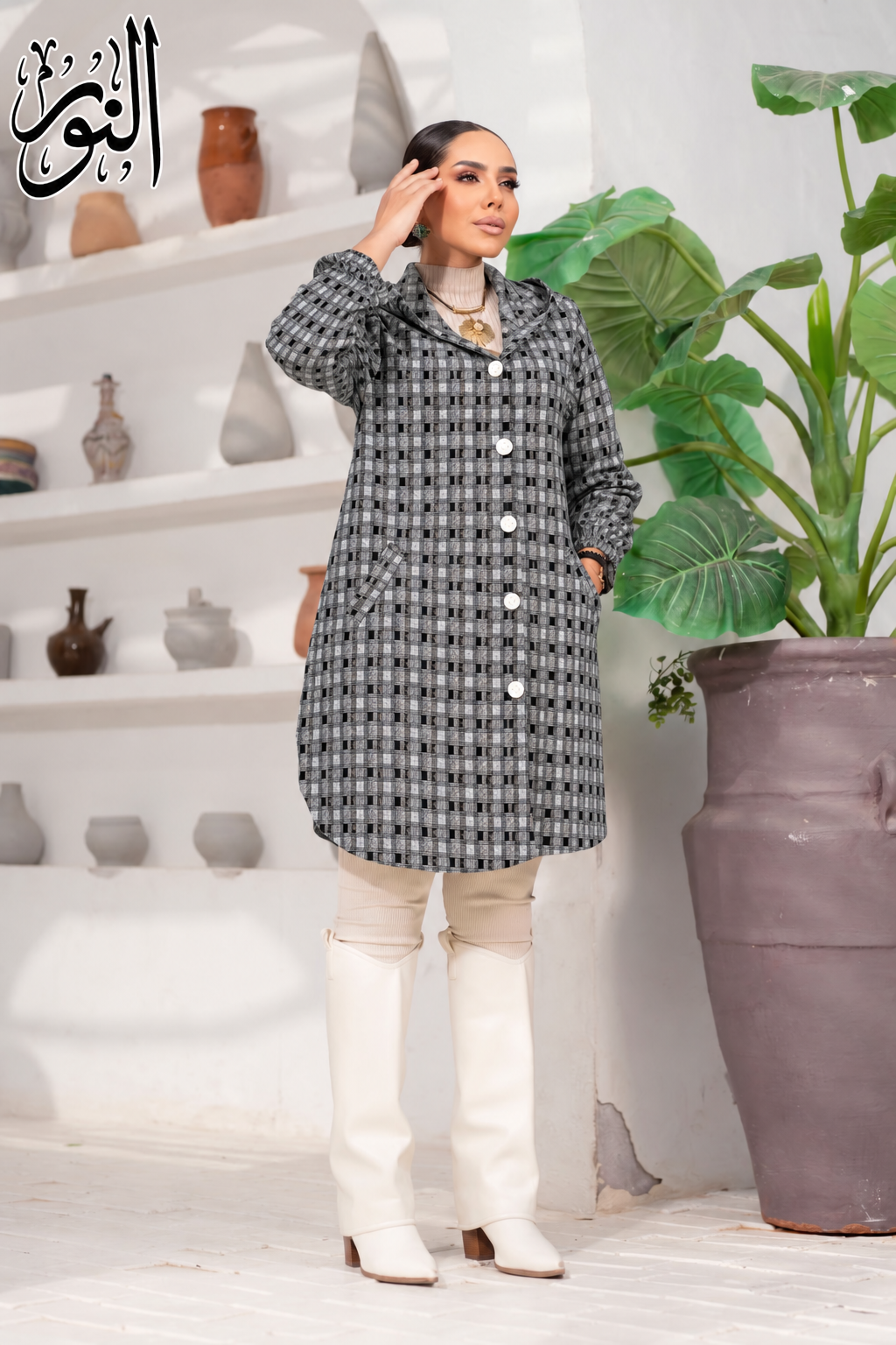 Winter Cozy Shirt