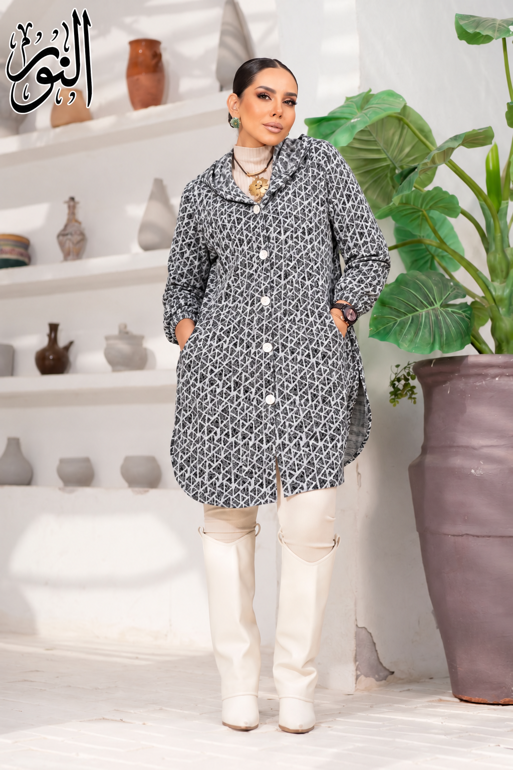 Winter Cozy Shirt