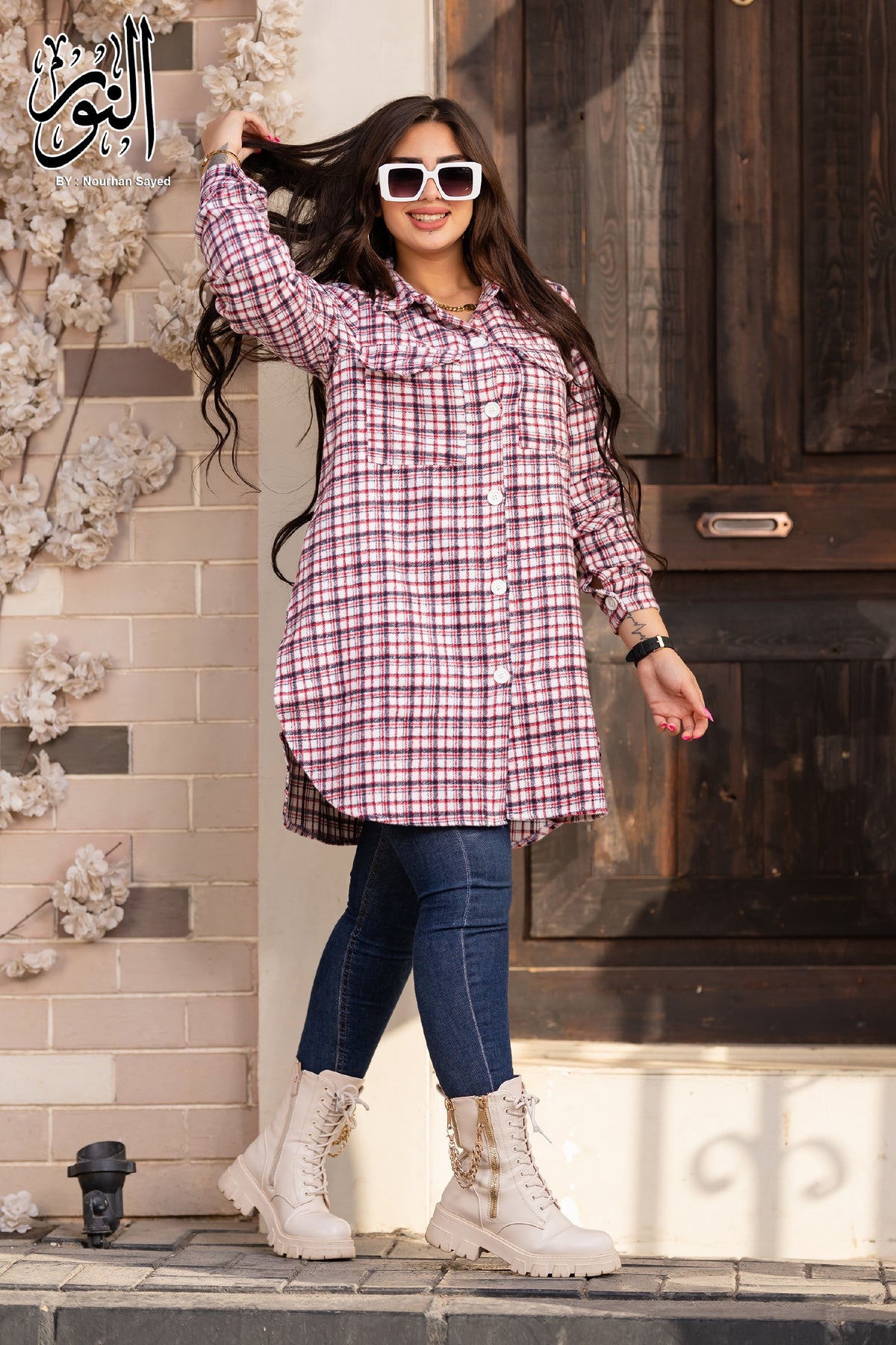 Winter Cozy Shirt