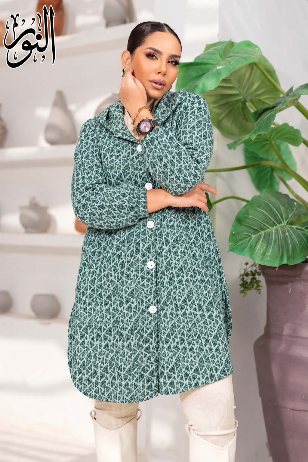 Winter Cozy Shirt
