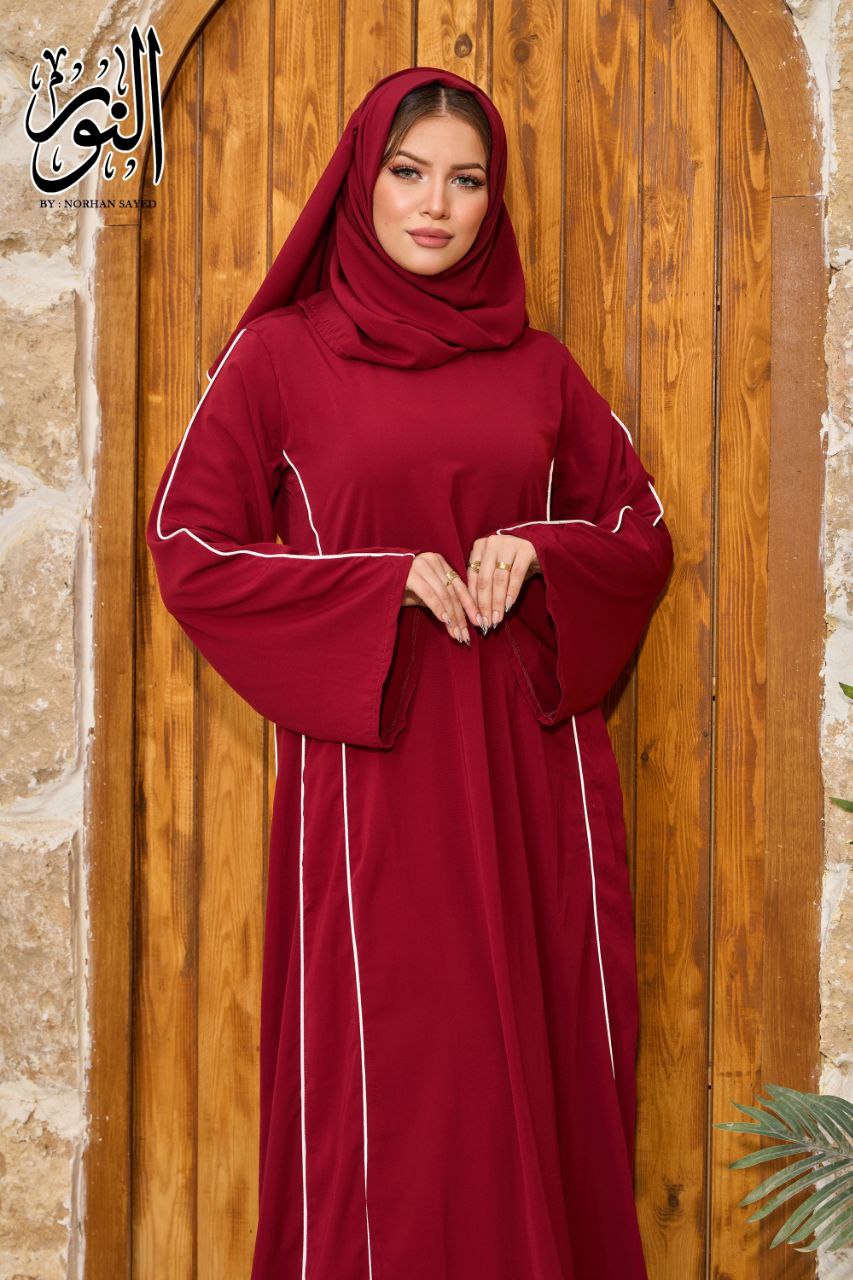 Abaya